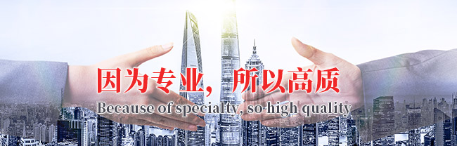 联系我们